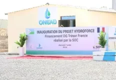 djibouti-hydroforce