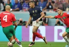 france-maroc-mondial2022