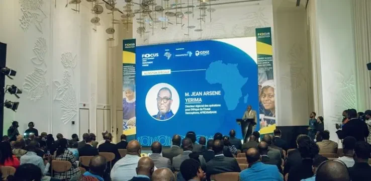gdiz-forum-afriximbank1