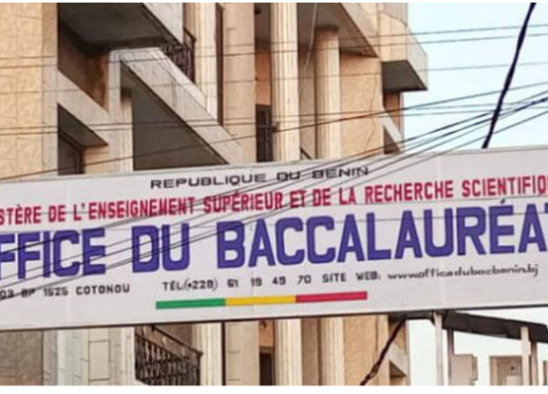 Entrée de l'Office du Baccalauréat