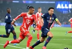 olise-Marquinhos