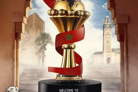 trophee-can-maroc-2025